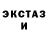 Метадон VHQ zerathegreat