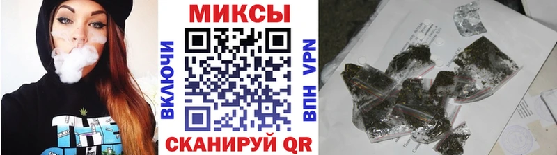 blacksprut tor  цены наркотик  Городище  БУТИРАТ BDO 