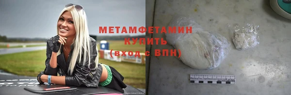 амф Богородицк