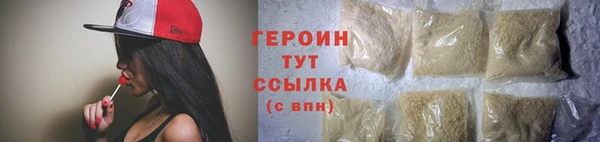 амф Богородицк