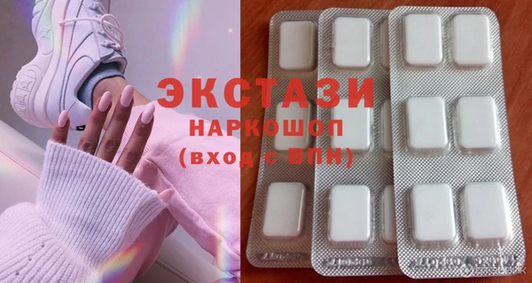 амф Богородицк