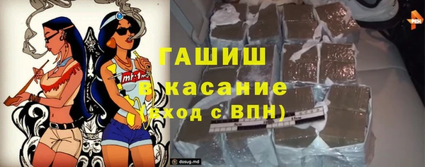 амф Богородицк