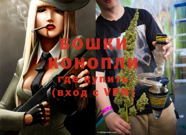 кристаллы Богданович