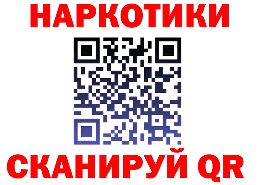 АМФ VHQ зеркало shop блэк спрут Городище